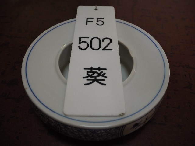 f:id:sakamotwin:20220807003742j:image