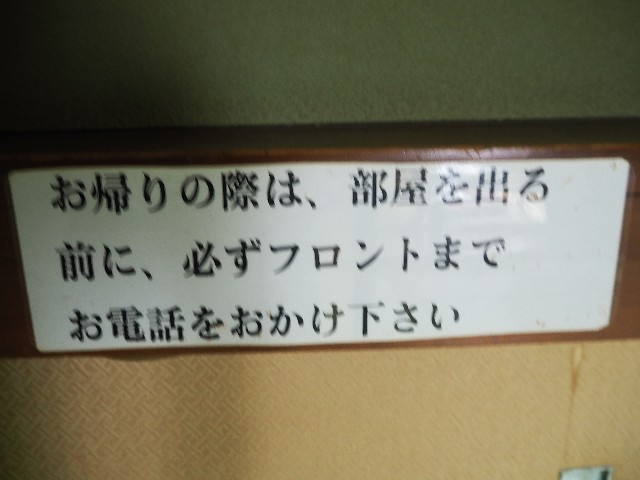 f:id:sakamotwin:20220807010841j:image