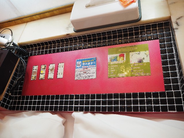 f:id:sakamotwin:20220819233347j:image f:id:sakamotwin:20220819233347j:image