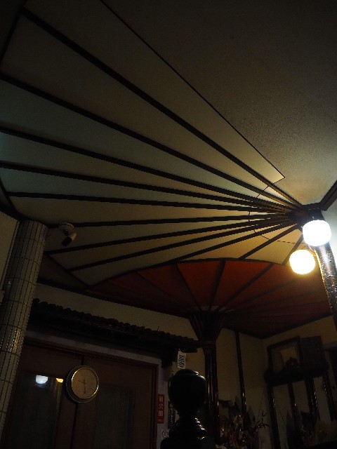 f:id:sakamotwin:20220909094237j:image