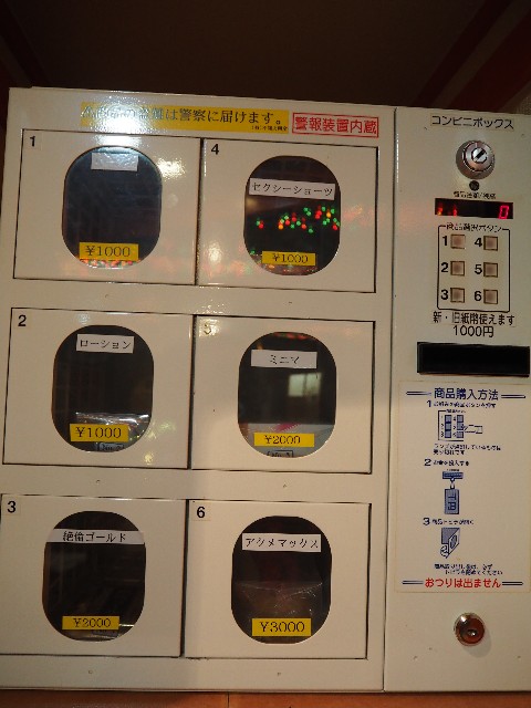 f:id:sakamotwin:20221002225527j:image