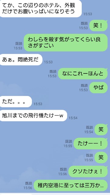 f:id:sakamotwin:20221023010515j:image f:id:sakamotwin:20221023010515j:image