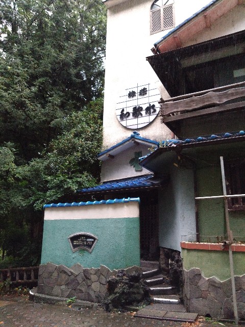 f:id:sakamotwin:20221023122127j:image f:id:sakamotwin:20221023122127j:image