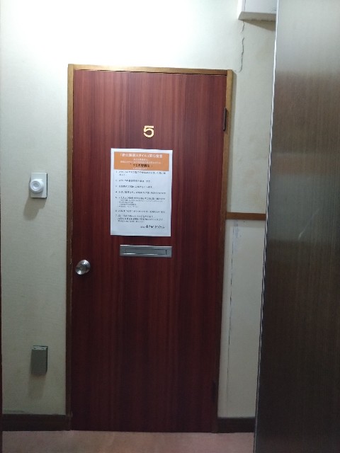 f:id:sakamotwin:20221023142000j:image f:id:sakamotwin:20221023142000j:image