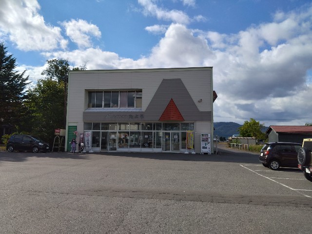 f:id:sakamotwin:20221026223522j:image