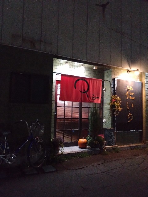 f:id:sakamotwin:20221026233618j:image