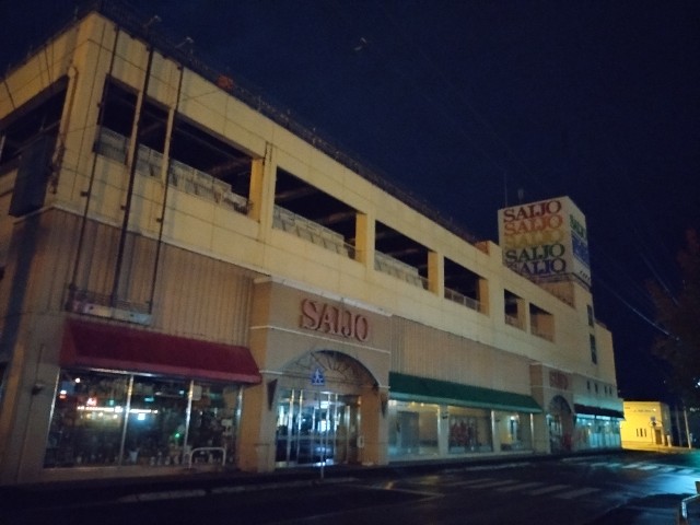 f:id:sakamotwin:20221026234510j:image