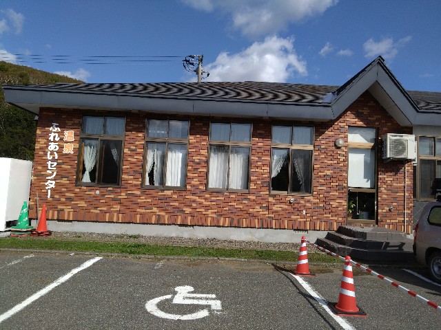 f:id:sakamotwin:20221029220736j:image