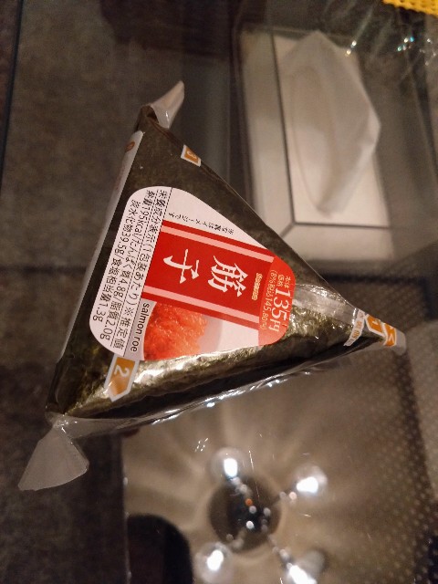 f:id:sakamotwin:20221029223843j:image