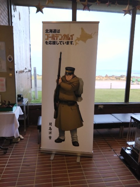 f:id:sakamotwin:20221029232734j:image