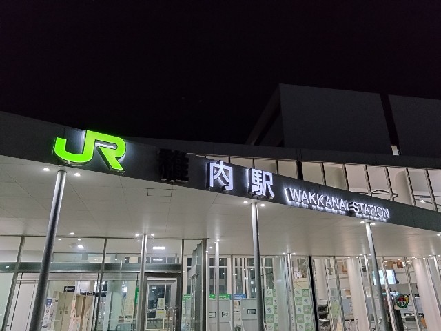 f:id:sakamotwin:20221029234700j:image
