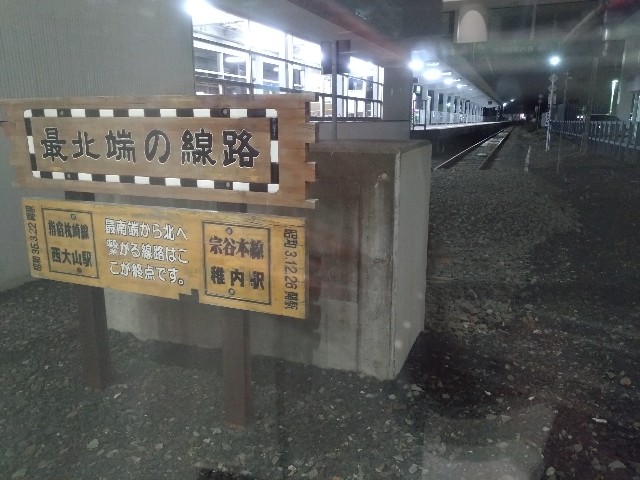 f:id:sakamotwin:20221029234819j:image