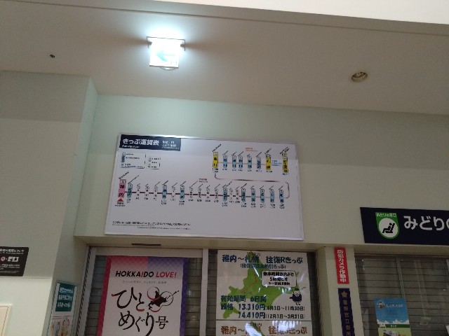 f:id:sakamotwin:20221029234948j:image