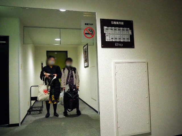 f:id:sakamotwin:20221029235231j:image