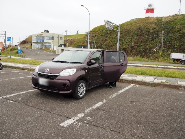 f:id:sakamotwin:20221030210729j:image f:id:sakamotwin:20221030210729j:image