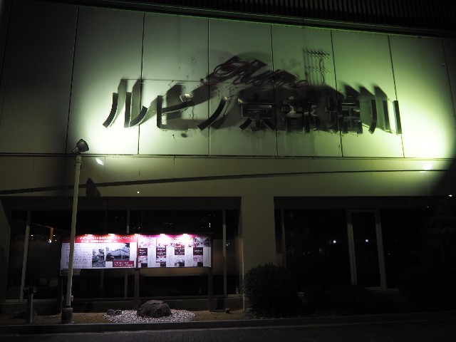 f:id:sakamotwin:20230312124500j:image