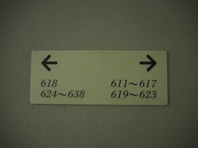 f:id:sakamotwin:20230312133625j:image