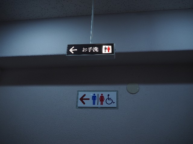 f:id:sakamotwin:20230312134851j:image