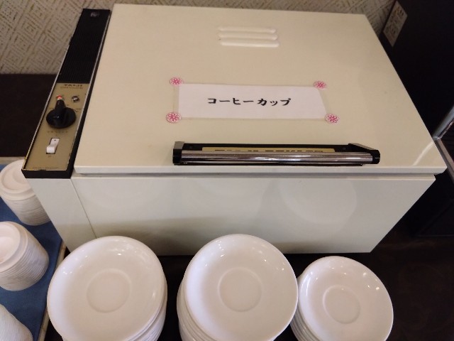 f:id:sakamotwin:20230312150700j:image