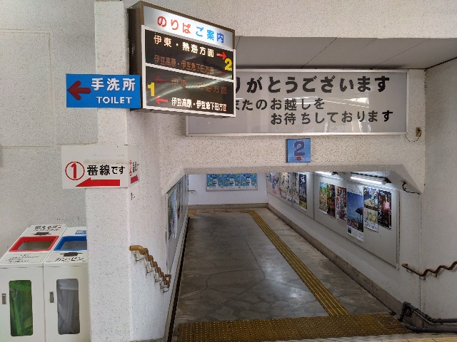 f:id:sakamotwin:20230611150752j:image