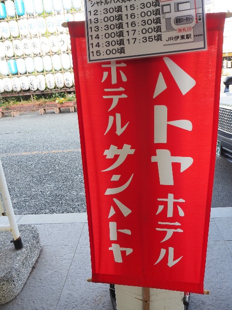 f:id:sakamotwin:20230611151004j:image