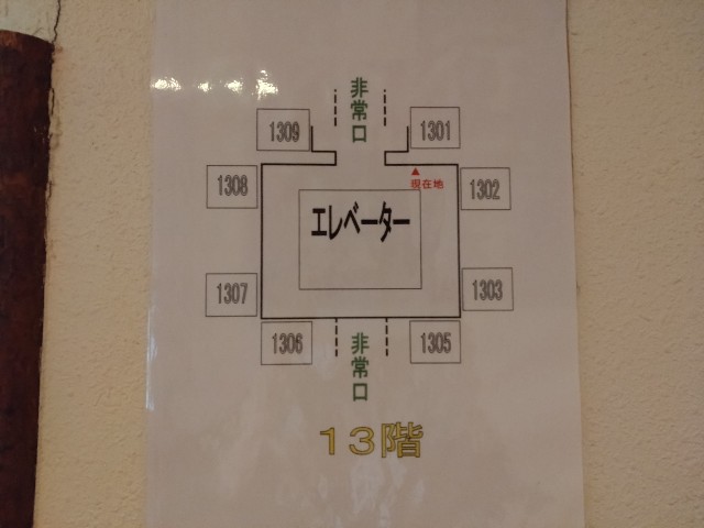 f:id:sakamotwin:20230624230520j:image