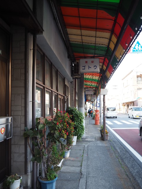 f:id:sakamotwin:20230624234628j:image