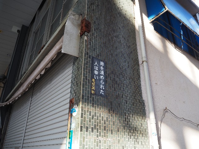 f:id:sakamotwin:20230624234831j:image