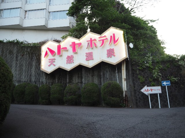 f:id:sakamotwin:20230625000359j:image
