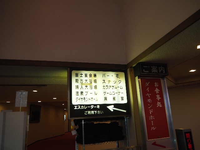 f:id:sakamotwin:20230625000737j:image