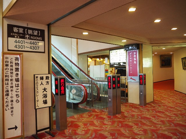 f:id:sakamotwin:20230625000854j:image
