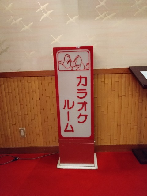 f:id:sakamotwin:20230625001541j:image