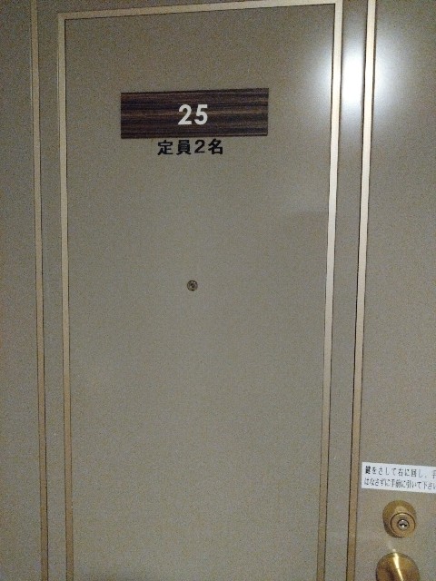 f:id:sakamotwin:20230709230725j:image
