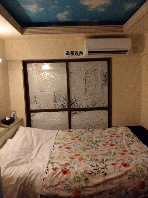 f:id:sakamotwin:20230709230820j:image