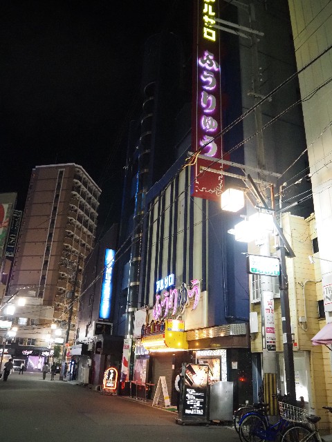 f:id:sakamotwin:20231104161801j:image