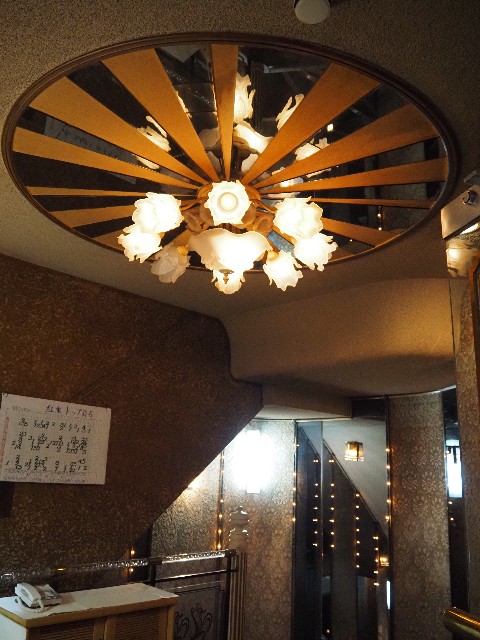f:id:sakamotwin:20231104163505j:image