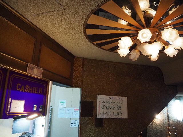 f:id:sakamotwin:20231104163551j:image
