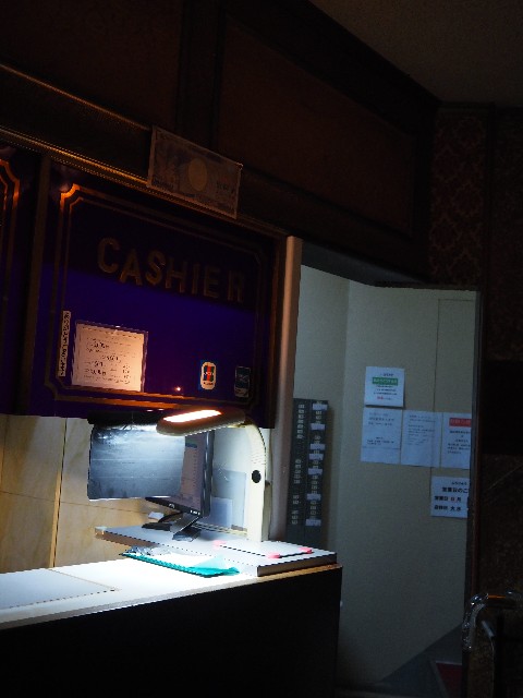 f:id:sakamotwin:20231104215530j:image