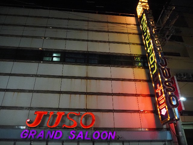 f:id:sakamotwin:20231123132157j:image