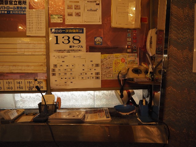 f:id:sakamotwin:20231208194317j:image