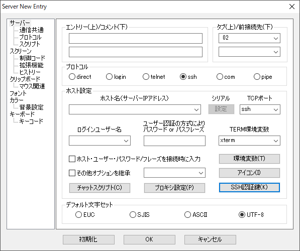 f:id:sakana01:20200126162039p:plain