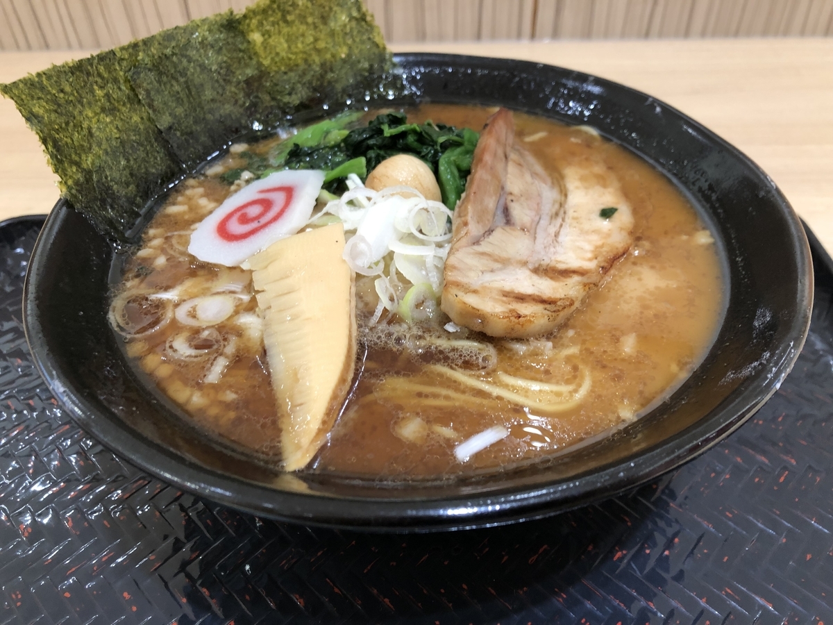 f:id:sakana139:20190713210441j:plain f:id:sakana139:20190713210441j:plain