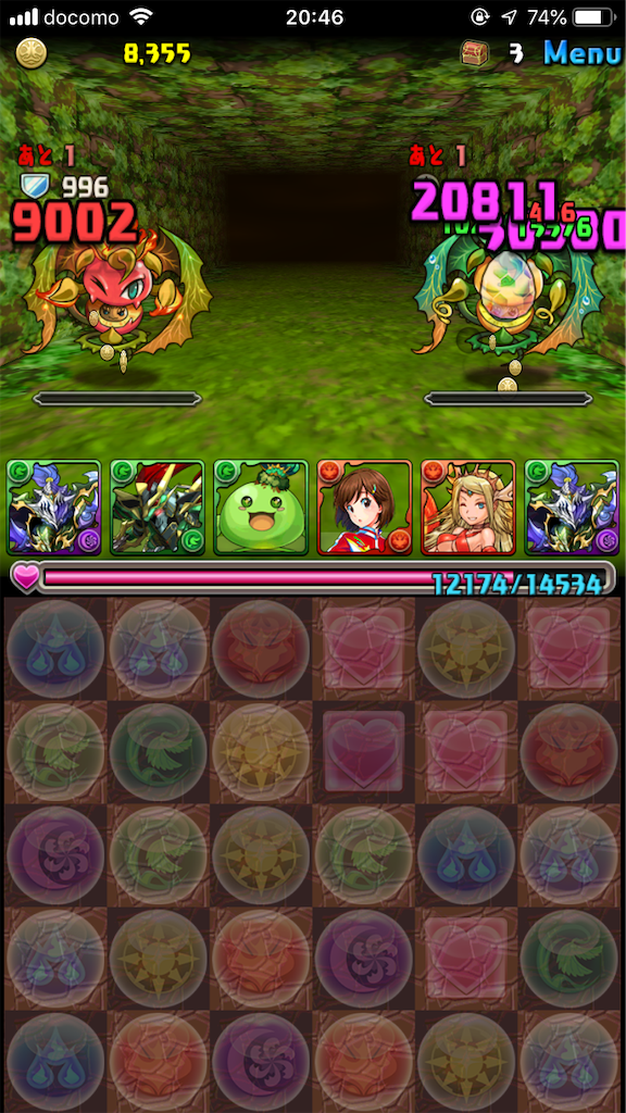 パズドラ無課金攻略日記 9日目 木曜ダンジョン 超地獄級 と女神降臨 地獄級 の攻略