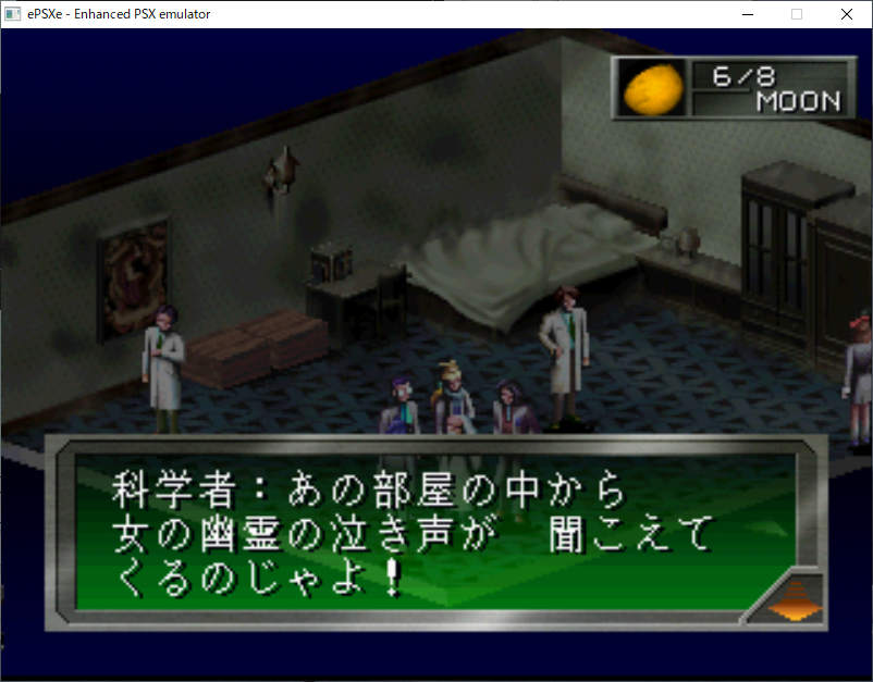 f:id:sakana7:20191004073553p:plain