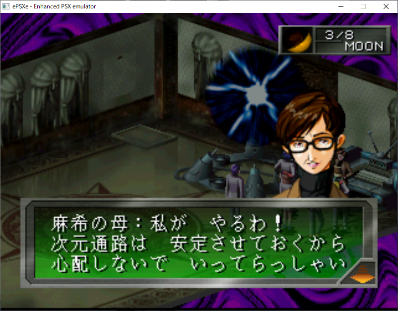 f:id:sakana7:20191004173813p:plain