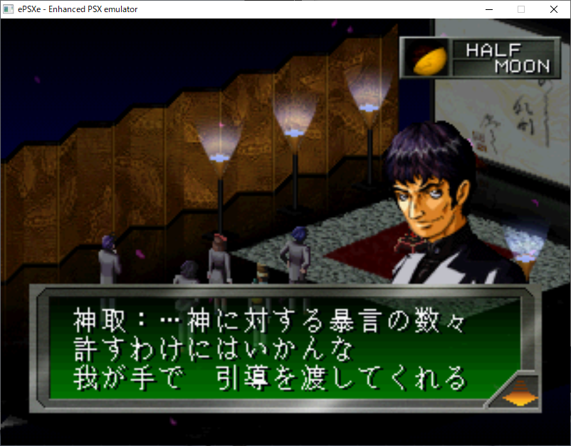 f:id:sakana7:20191008162455p:plain