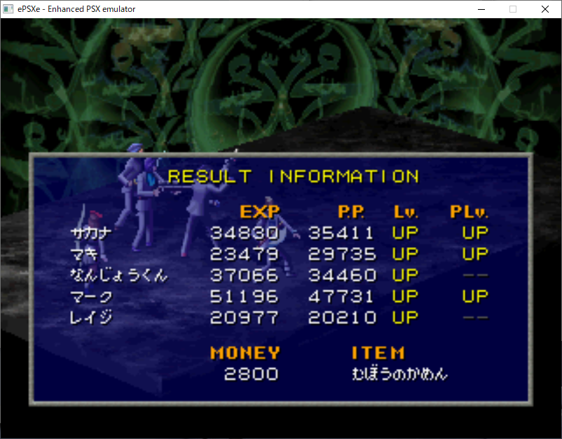 f:id:sakana7:20191008171433p:plain