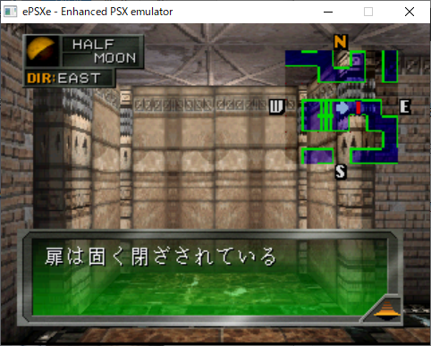 f:id:sakana7:20200530192542p:plain