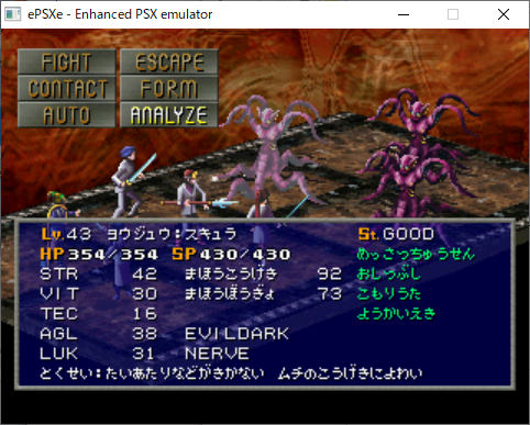 f:id:sakana7:20200601174504p:plain