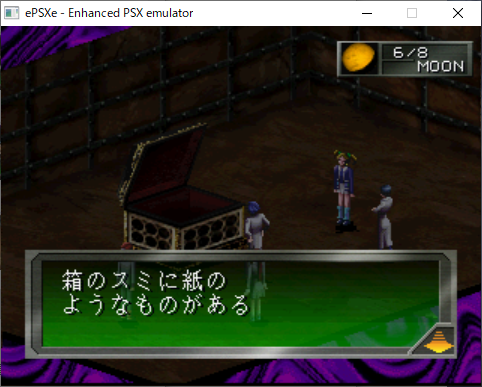 f:id:sakana7:20201108224059p:plain f:id:sakana7:20201108224059p:plain